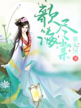 中方回应特朗普提名美新任驻华大使